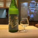 新日本料理おぶね - 