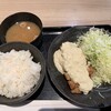 九州鳥若丸 - チキン南蛮定食 ¥1078