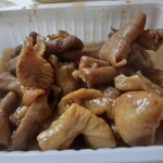 マルフク - ホルモン