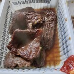 マルフク - 牛ハラミ