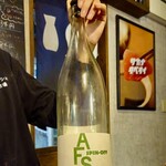 銀シャリ鮮魚 オサカナマルシェ - 