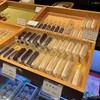 追分だんご本舗 新宿本店