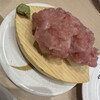 すし銚子丸 二俣川店