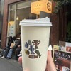 uRn. chAi&TeA 恵比寿店