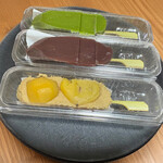 追分だんご本舗 新宿本店 - 