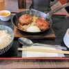 肉すずき