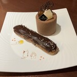 カカオティエゴカン - エクレール・ショコラ、レコルト