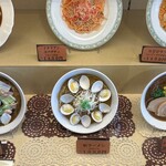 ナガシマレストラン - 