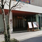 鮨処ほのか - 外観♪