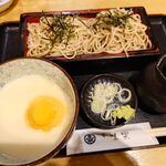 本味楽 - 