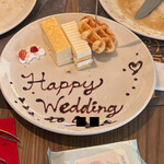 シュラスコ＆ビアレストランALEGRIA - 無料のデザートプレート♡ありがたい！