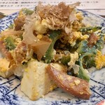 島人酒場 ゆいま〜る - 