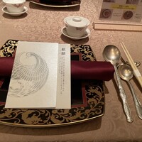 中国料理 翆陽 - 