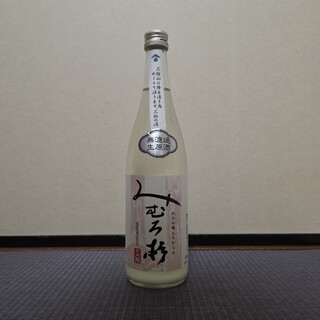 はせがわ酒店_1