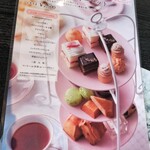 レストラン プルヌス - 