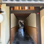 宮川豚衛門 - 
