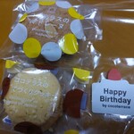 ココテラス - マドレーヌ、お米つぶつぶクッキー