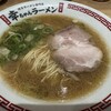 幸ちゃんラーメン 福岡空港店