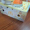 マクドナルド 前橋ガーデン店