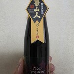 丸新本家 - ドリンク写真: