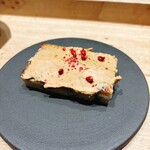 焼鳥なかむら - 