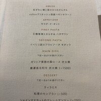 THE KAWABUN NAGOYA - 