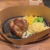 HERO'S ステーキハウス ヨドバシ横浜店