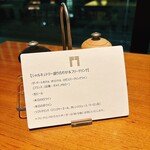 Anchor Tokyo (ザ・ゲートホテル東京 by HULIC) - 