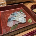 しまね料理とさばしゃぶの店 主水 - 