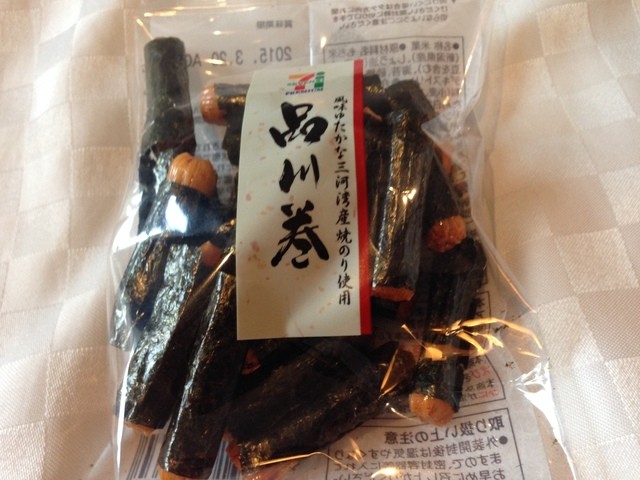 Seven Eleven Demachiyagi Eki Mae Ten photo 5