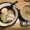 つけ麺 新道