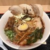 味千×桂花 サクラマチ店