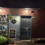 金澤テロワール - 