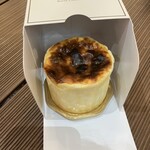 コトイチ - 