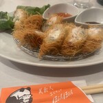 美食人 エピキュア 歓歓 向日町店 - 