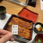 入谷鬼子母神門前のだや - 