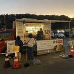 栗ノ絲 道の駅かさま店 - 