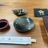 寿司 立樹 - 