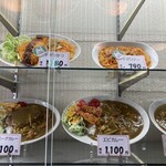 マルカンビル大食堂 - 