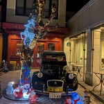 レニエ・グランメゾン - 