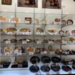 マルカンビル大食堂 - 