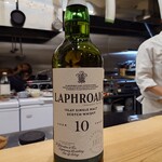 肉料理ふくなが - 