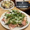 PIZZA GALLERIA