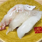 寿司虎 熊本麻生田店 - 