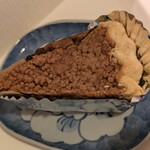 ハドソンマーケットベーカーズ - 