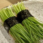 寿司酒肴 じゅん - 芽ネギ 220円(税込)