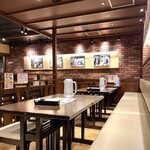 味処 きくよ食堂 新千歳空港店 - 