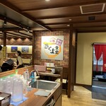 味処 きくよ食堂 新千歳空港店 - 