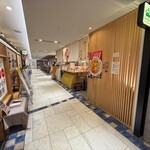 鴨そば さわ田 - 外観