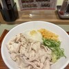 肉うどん 肉めし 甚三 渋谷本店